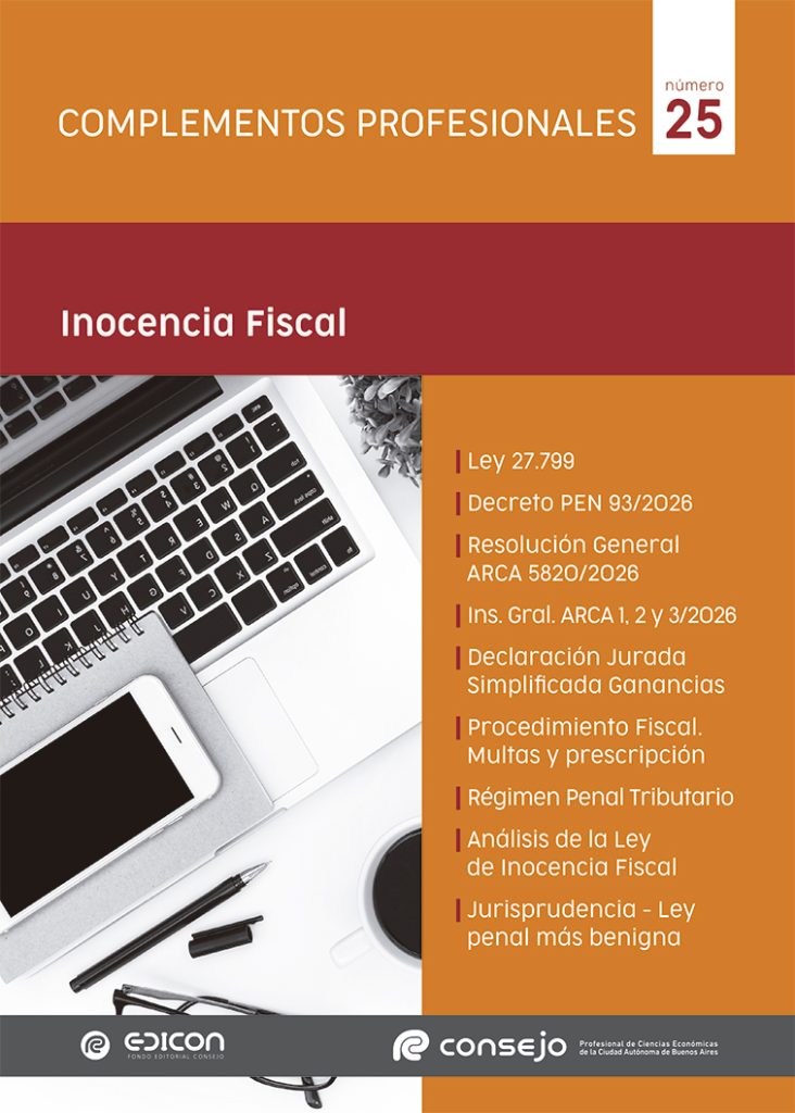 Complemento Profesional Nº 25 – Edicon